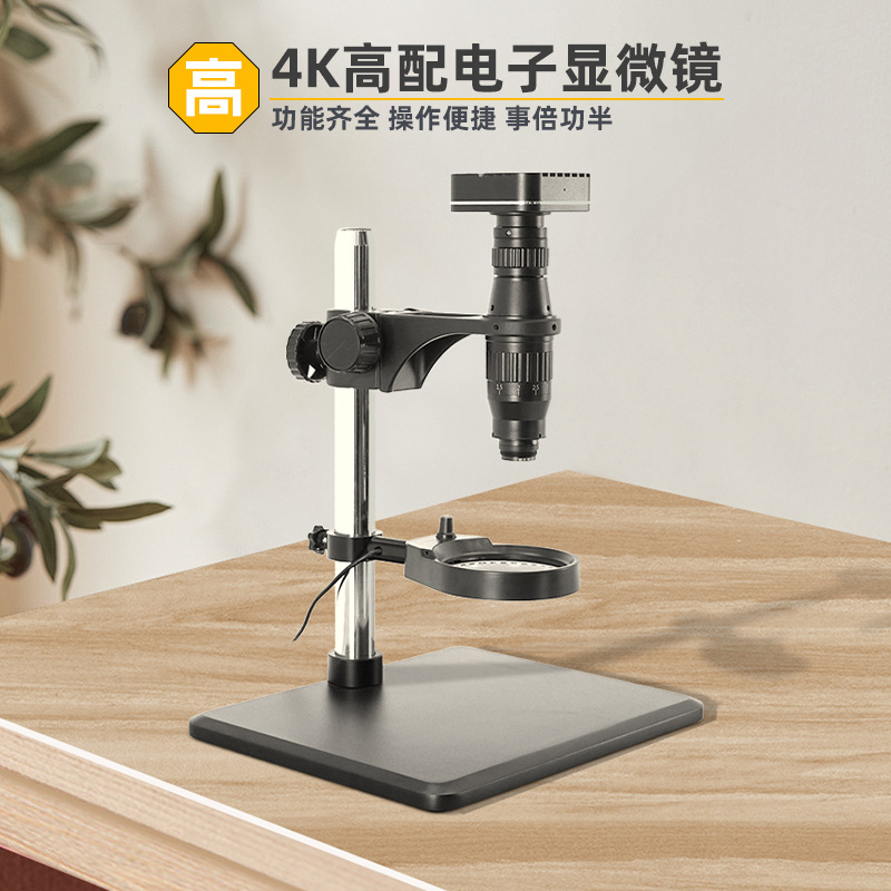 Microscope watch repair, repai - Gardening Tools With Definition ulasan dan harga