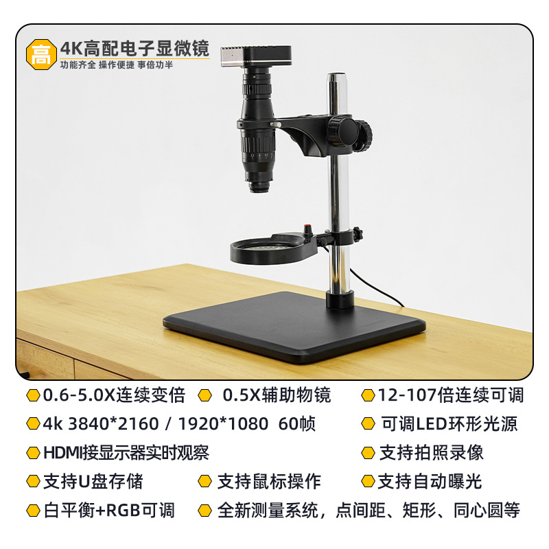 Microscope watch repair, repai - Gardening Tools With Definition ulasan dan harga