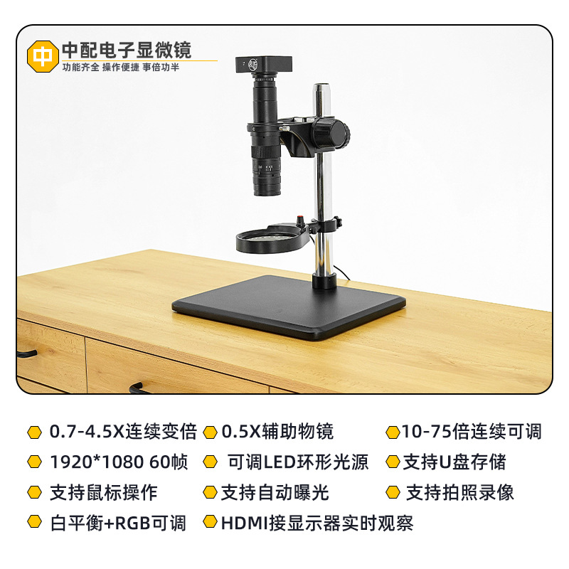 Microscope watch repair, repai - Gardening Tools With Definition ulasan dan harga