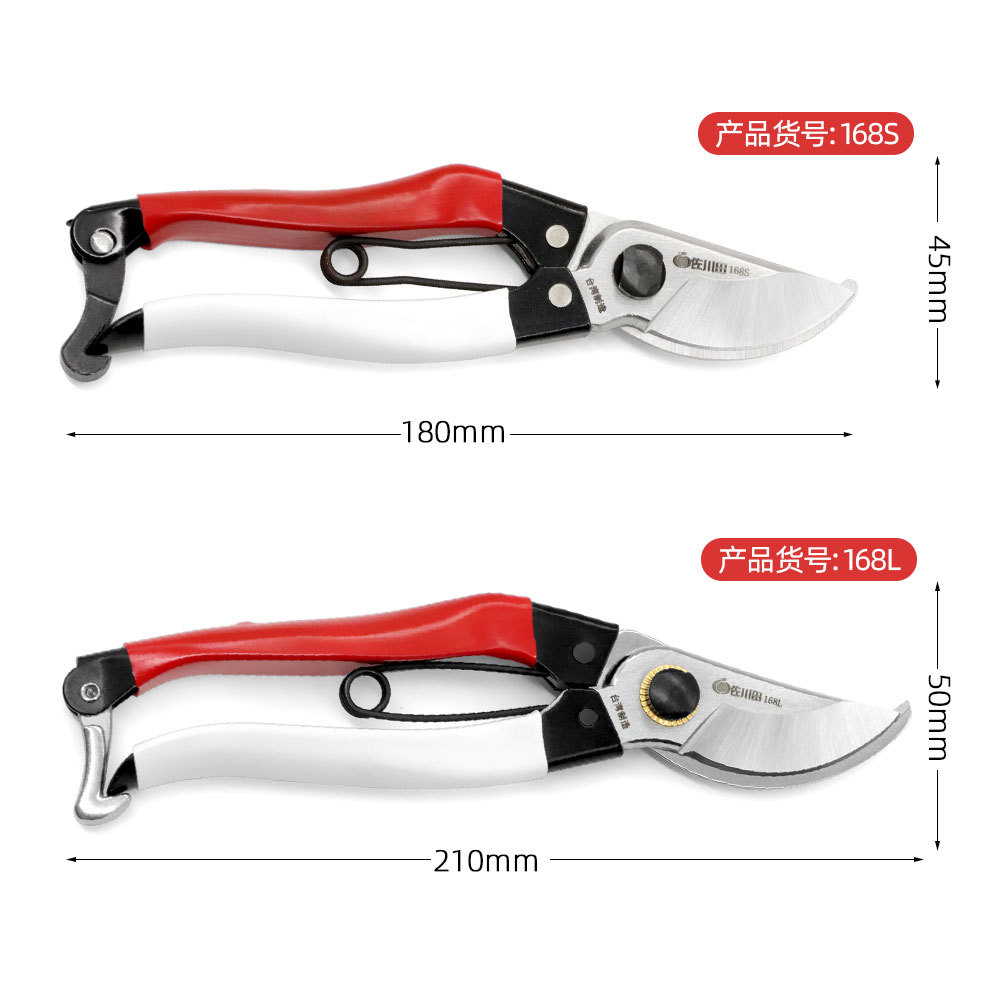 Taiwan Sakawada 168l Gardening - Gardening Tools Japan ulasan dan harga