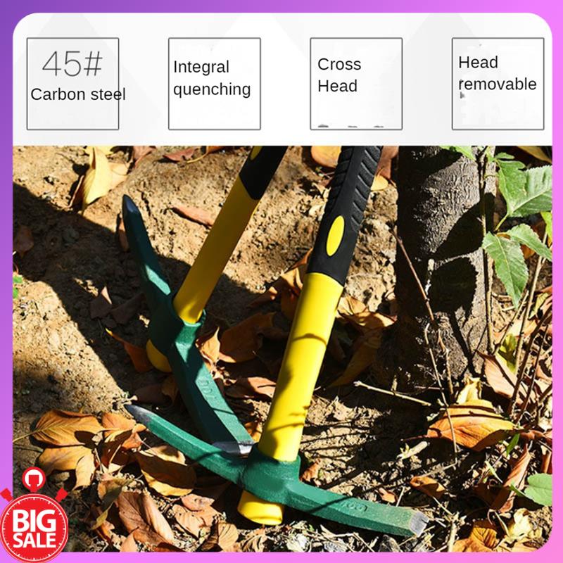 Big Deal High-Quality Pickaxe  - Gardening Tools Deals ulasan dan harga