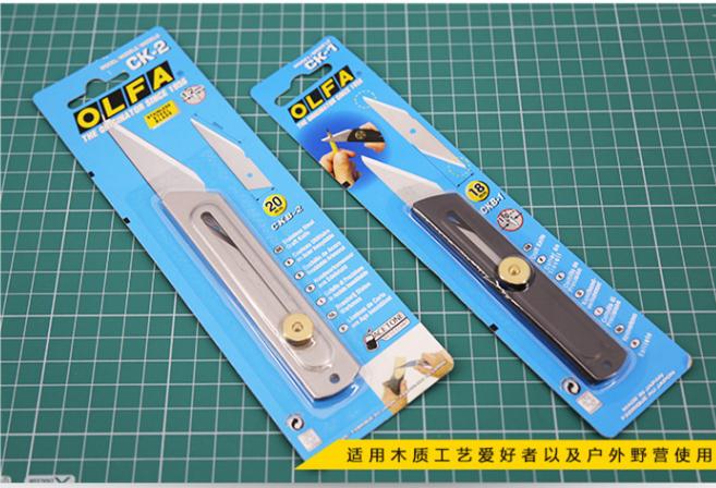 Hedge Trimmer Pruning Shears E - Gardening Tools Japan ulasan dan harga