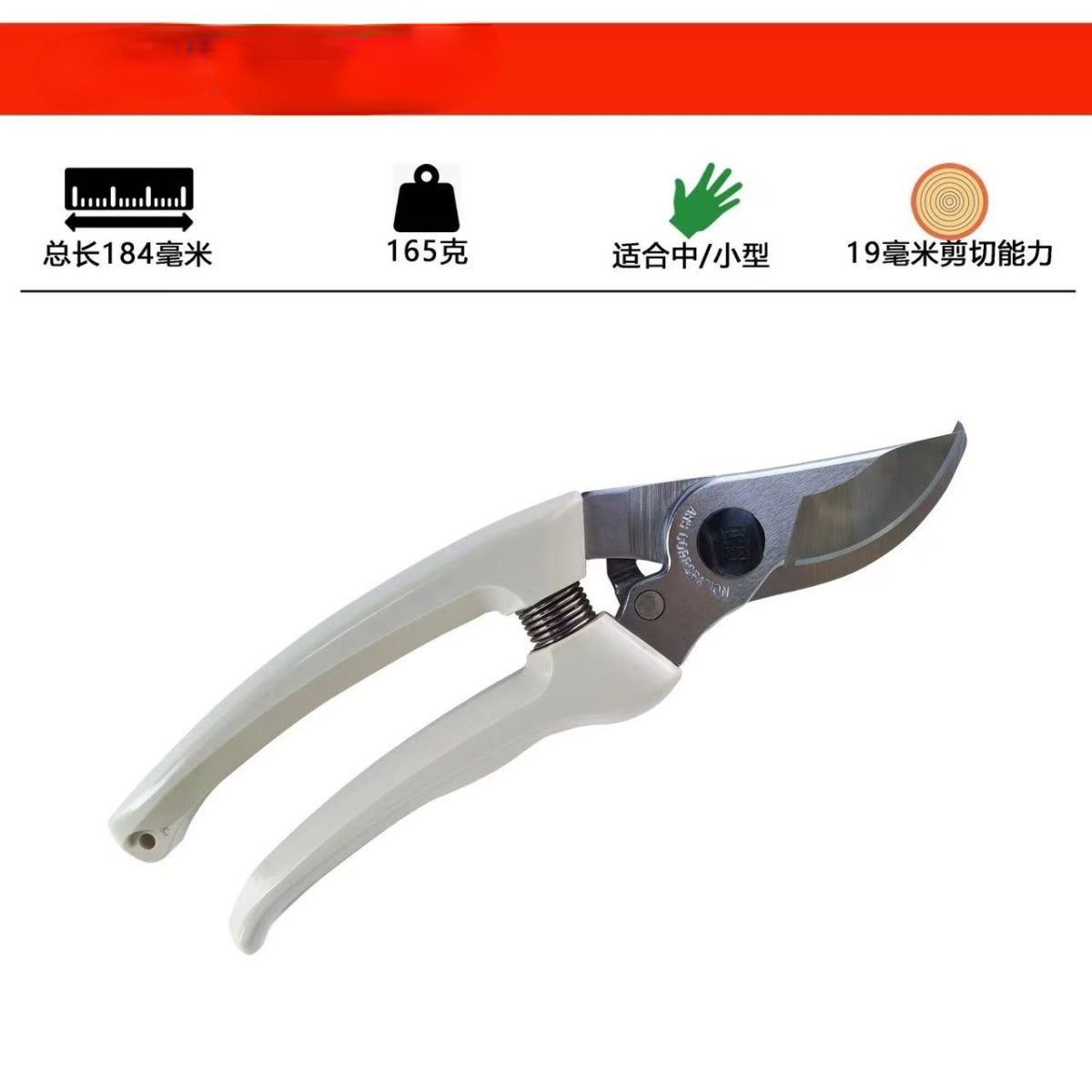 Pruning scissors, garden tools - Gardening Tools Japan ulasan dan harga