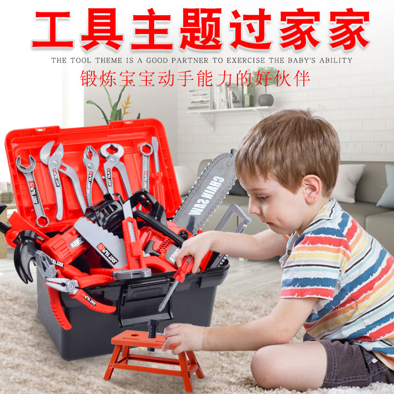 Kids Tool Set Pretend Play Dri - Gardening Tools Set Gift ulasan dan harga