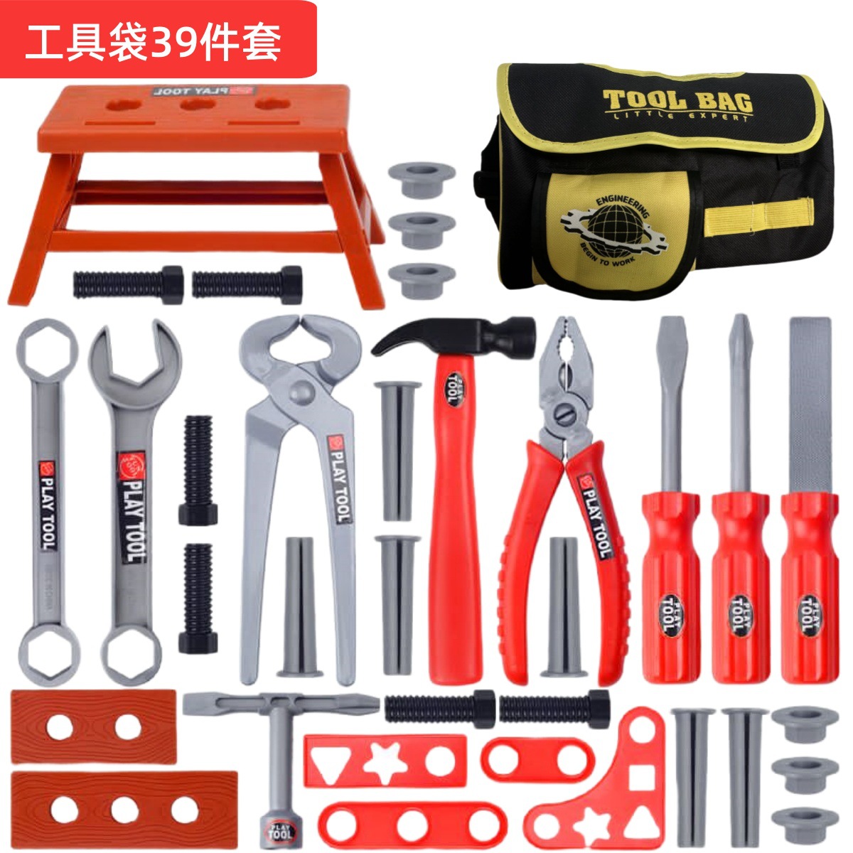 Kids Tool Set Pretend Play Dri - Gardening Tools Set Gift ulasan dan harga