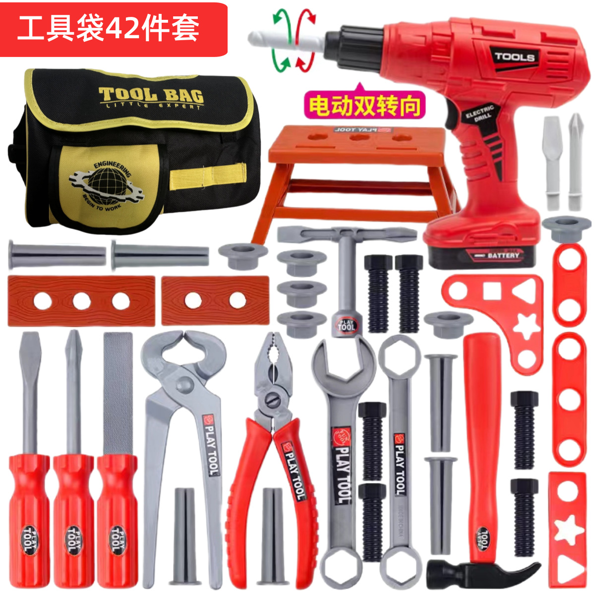 Kids Tool Set Pretend Play Dri - Gardening Tools Set Gift ulasan dan harga