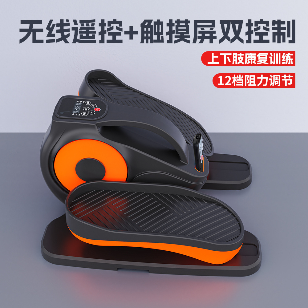 The elderly electric walking m - Gardening Tools For Elderly ulasan dan harga