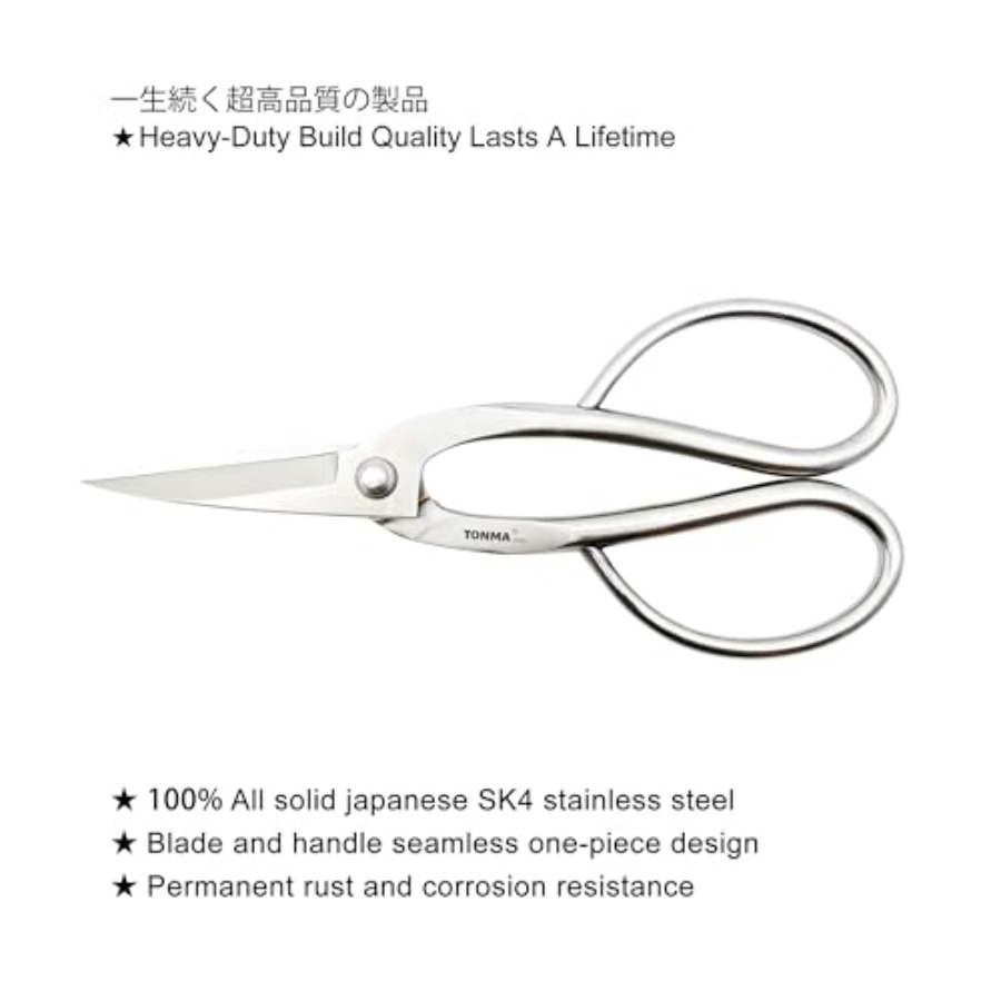 TONMA Scissors [Made in Japan] - Gardening Tools Japan ulasan dan harga